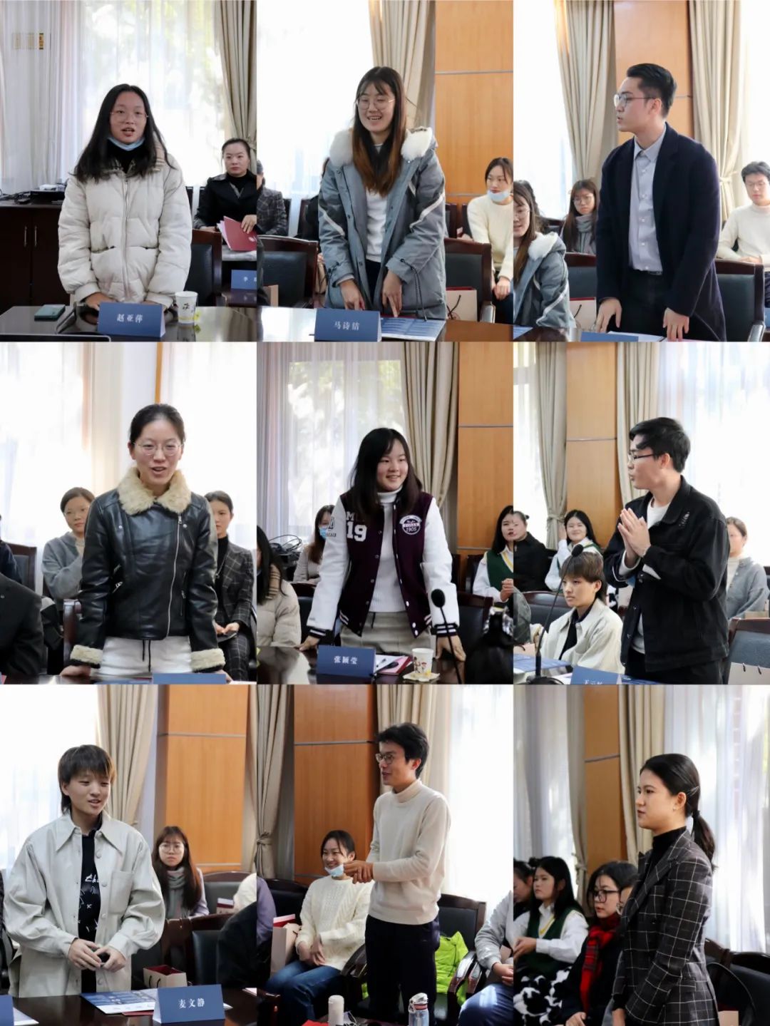 在导师自我介绍环节,益晨旭,辛强,蔡史印,金仲波,丁林润五位与会导师