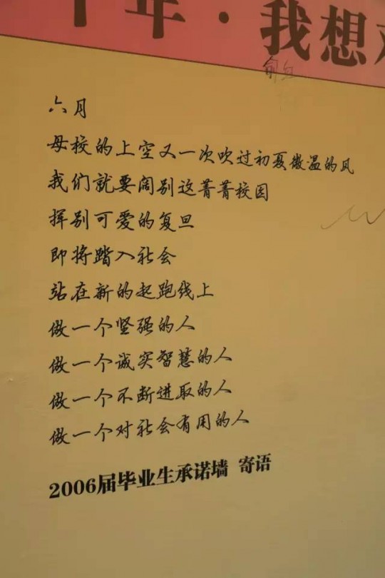 73