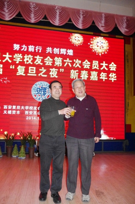 zhujiu