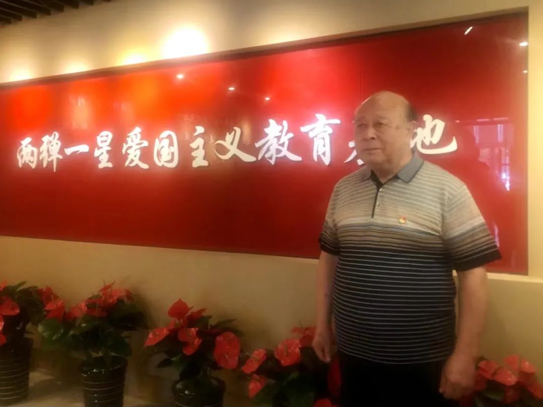 陈福良:从复旦化学系走出的"两弹一星"人