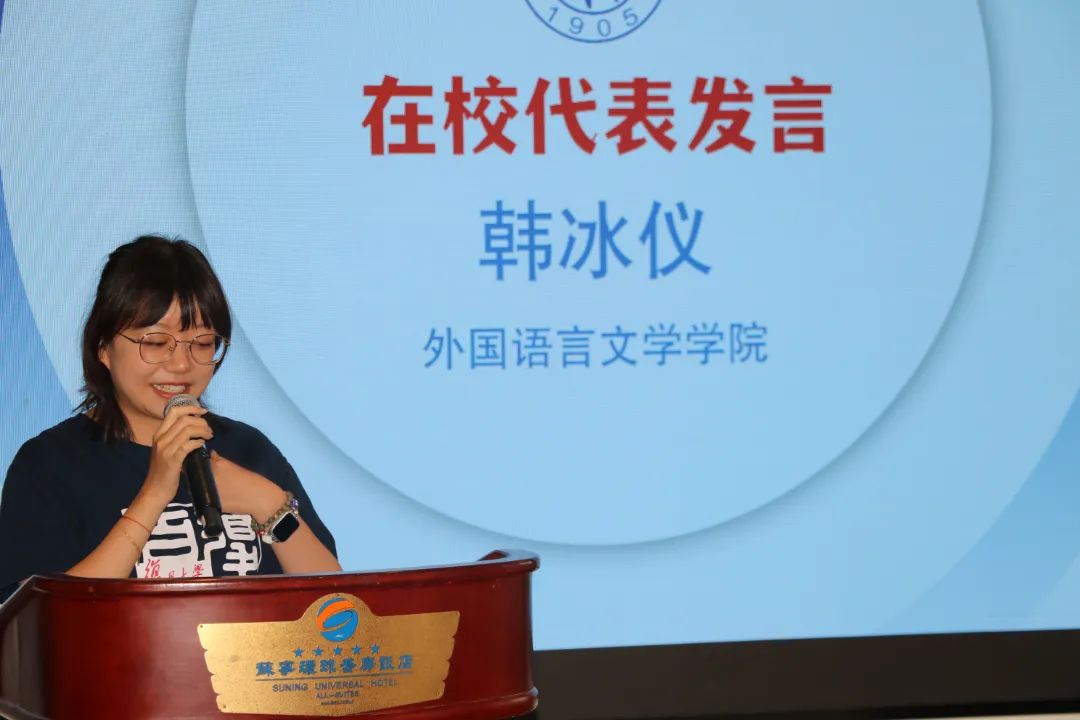 IMG_6083.JPG 图片
