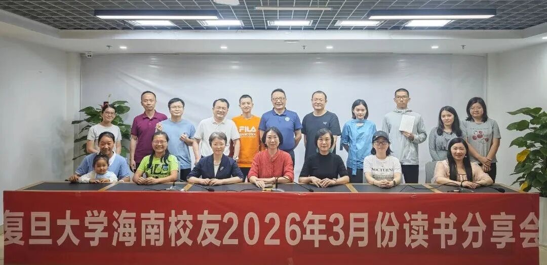 微信图片_20260328180003_22_112.jpg