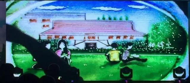 沙画中的相辉堂