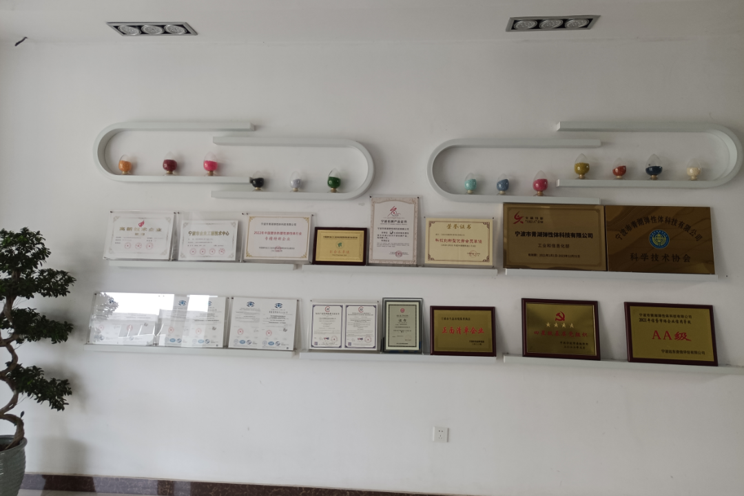 微信截图_20230724165920.png 图片