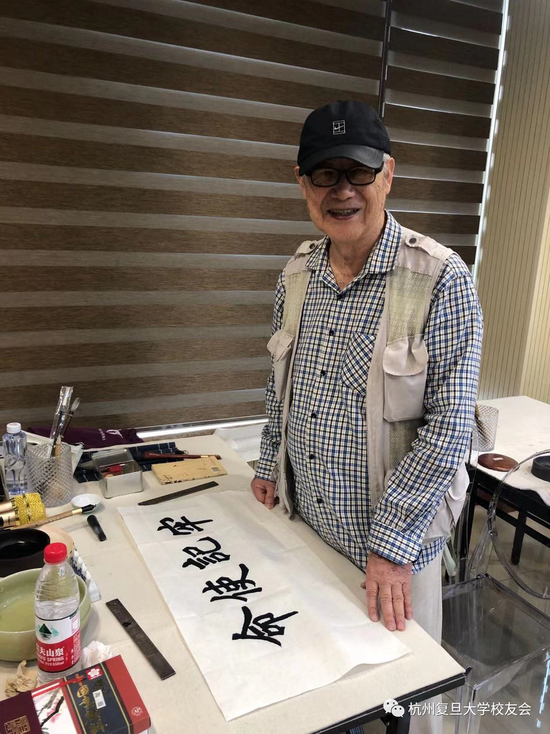 书画社副社长陈忠良老师的书法作品《牢记使命》