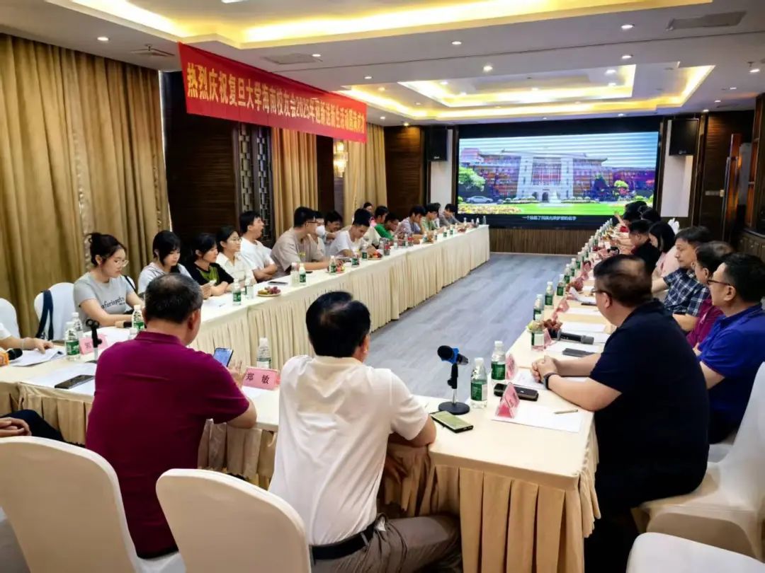 微信图片_20250820100453_224.jpg