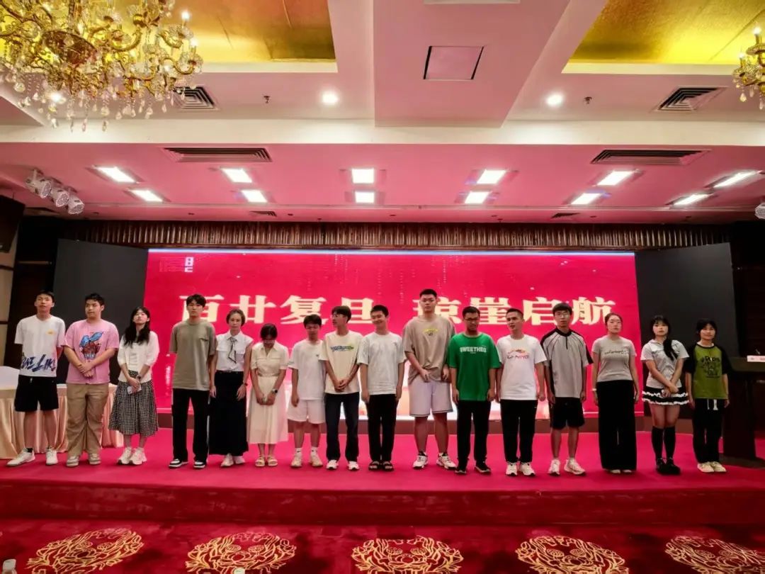 FpsuopyCJ6xBZAHL6tDy_kqLm8zm.jpg 微信图片_20250820100245_253.jpg