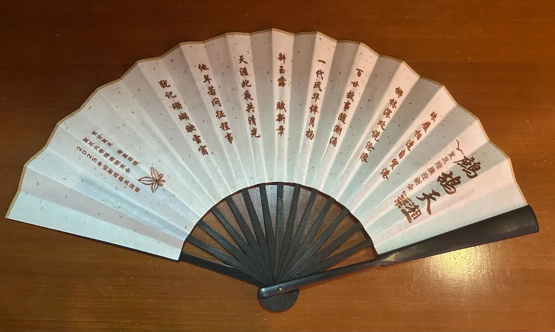 微信图片_20250820100215_258.jpg