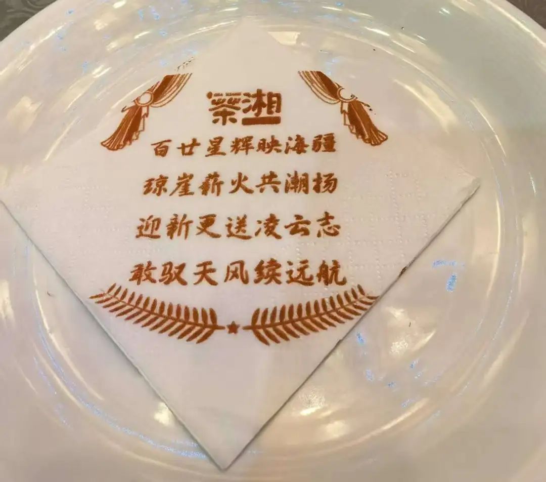 微信图片_20250820100221_257.jpg