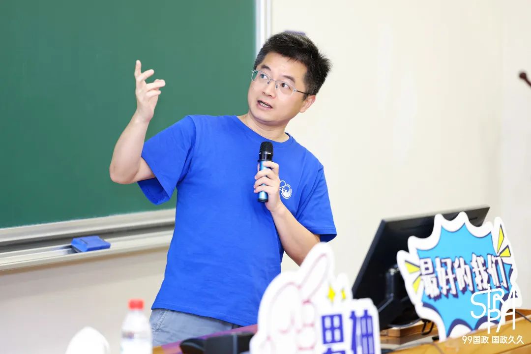 微信图片_20230724140534.jpg 图片