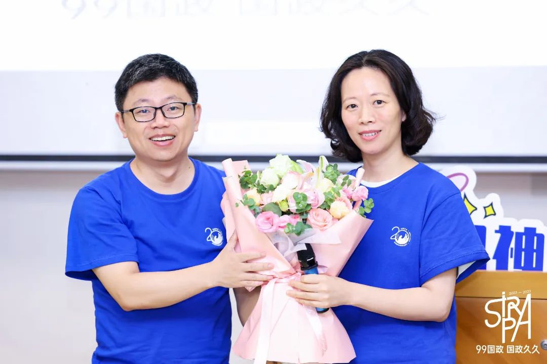 微信图片_20230724140519.jpg 图片