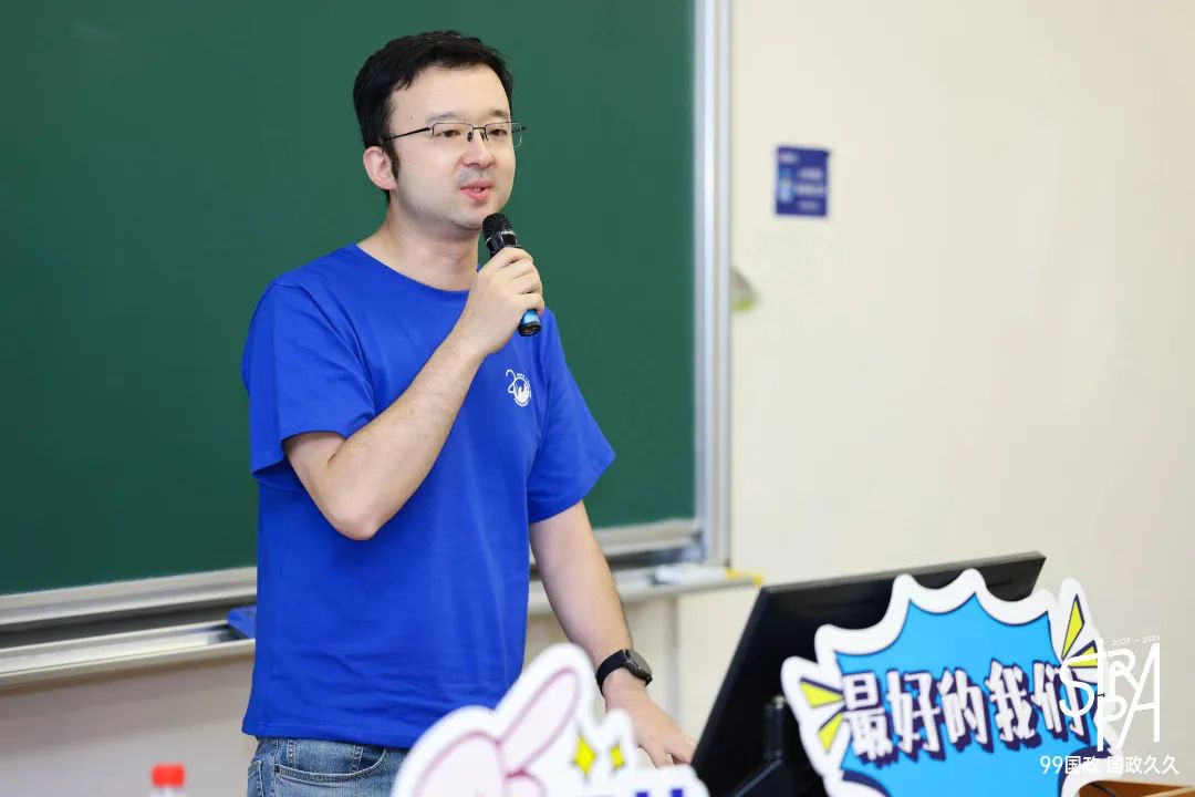 微信图片_20230724140530.jpg 图片