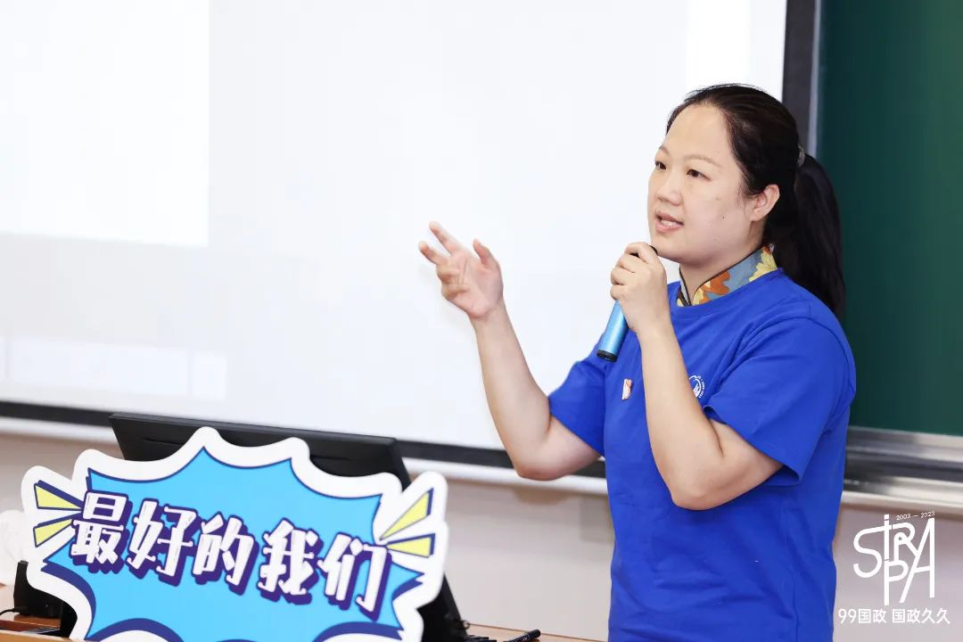 微信图片_20230724140538.jpg 图片