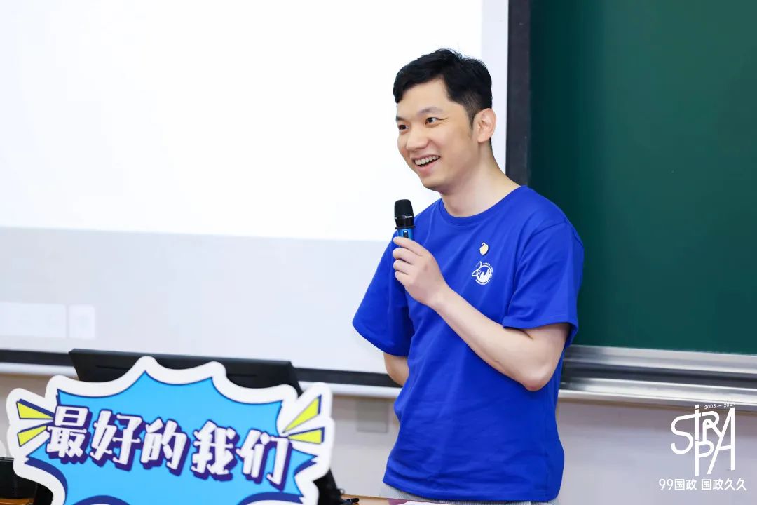 微信图片_20230724140527.jpg 图片