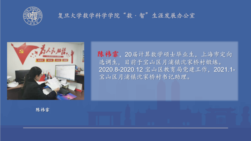 优质课经验分享稿件_优质课经验分享稿件_优质课经验分享稿件