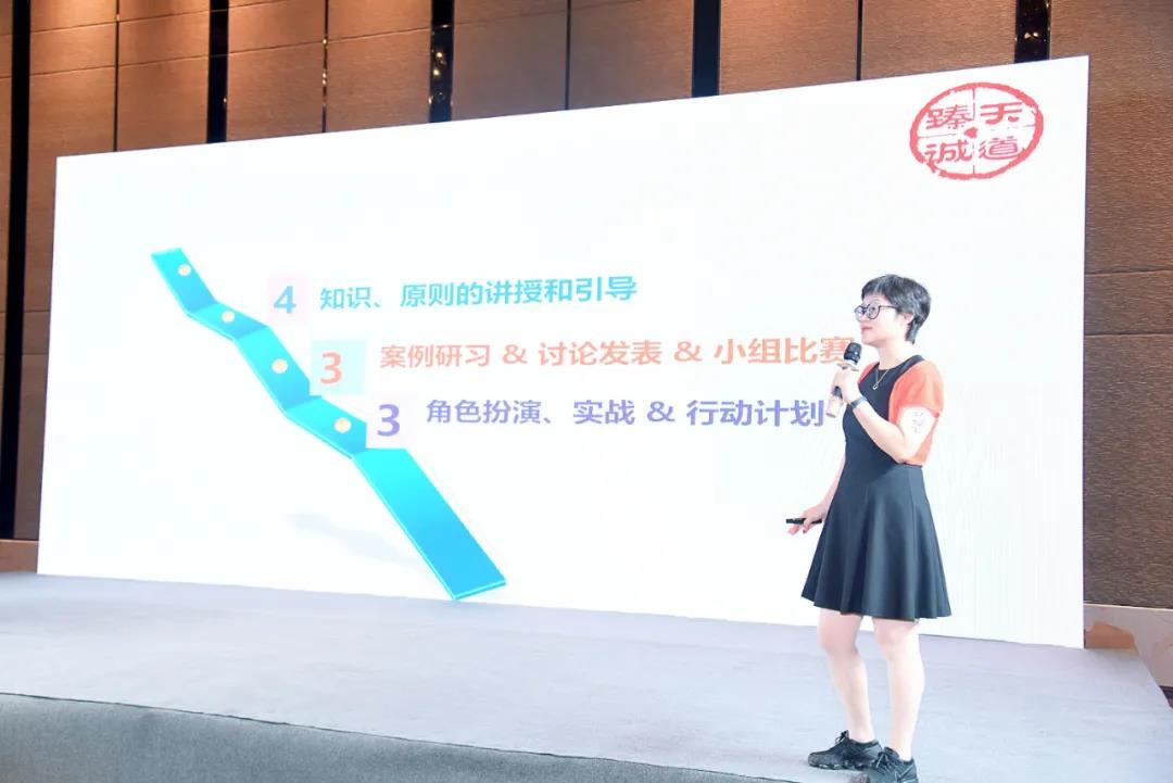 同时,年会还设立了校友项目推介环节,冯颂阳,朱贵明等校友就自己目前