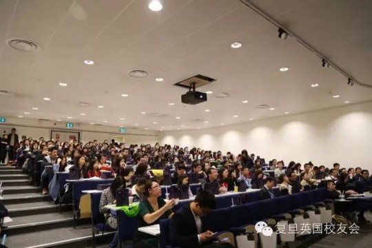 迎新会