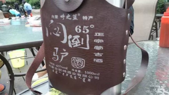 640-2