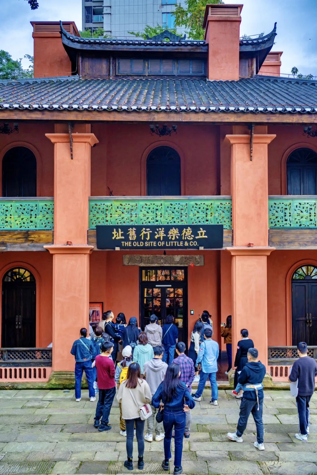 图片