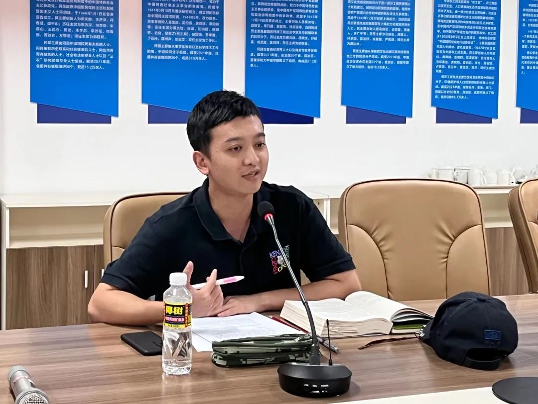 杨臻.jpg 图片