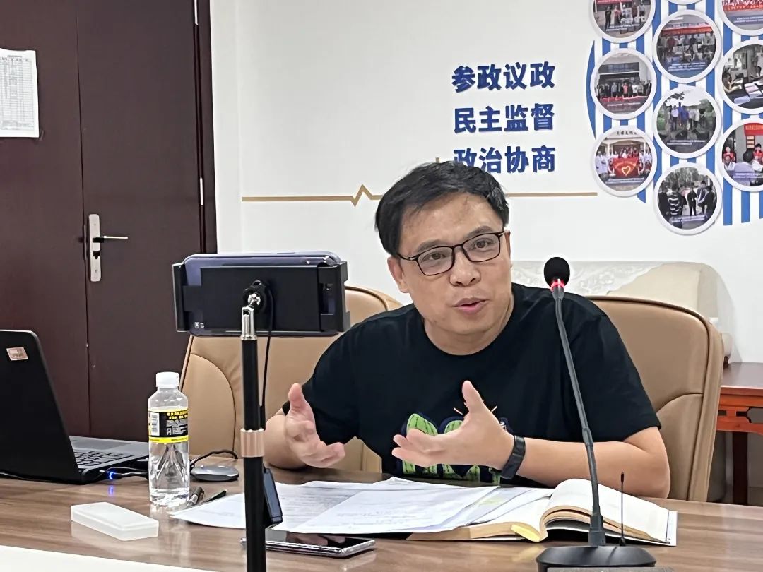 微信图片_20230731173336.jpg 图片